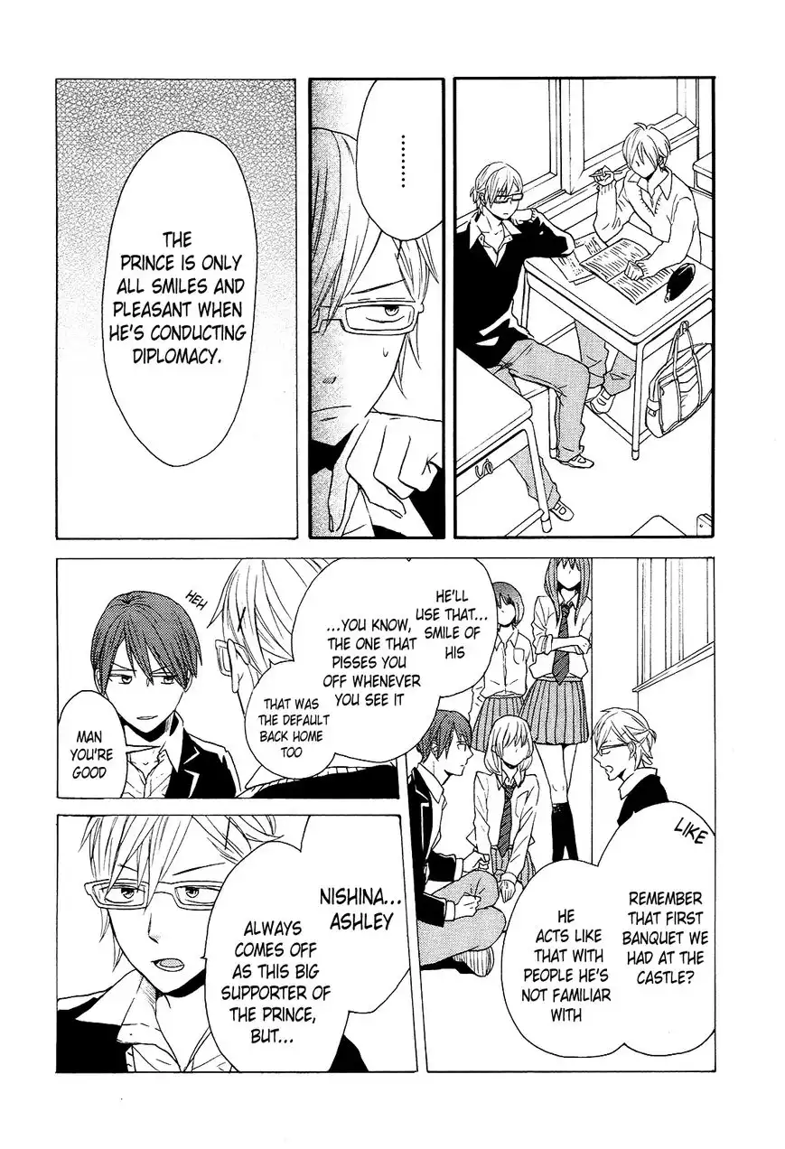 Bokura no Kiseki Chapter 39 41